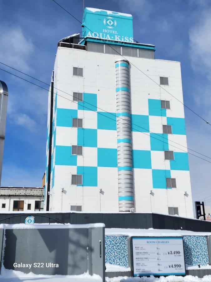 Hotel Aqua Kiss Moriyama (Adults Only) 외부 사진